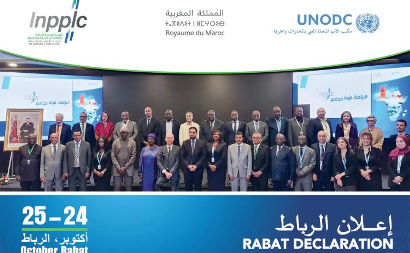 Rabat Declaration highlights private-sector engagement in preventing corruption