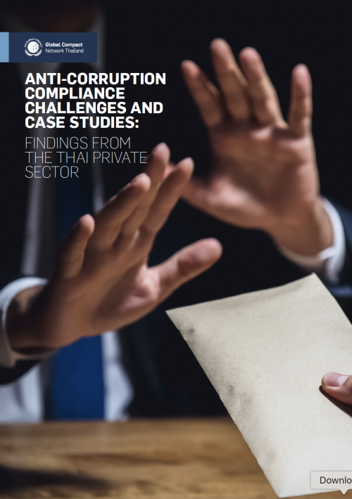 Anti-Corruption Compliance Challenges and Case Studies: Findings from the Thai Private Sector cover